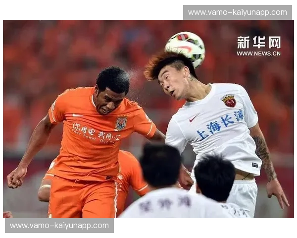 巅峰博弈:上海上港VS山东鲁能,谁才是中超真正的王权霸主? 巅峰博弈:上海上港VS山东鲁能,谁才是中超真正的王权霸主?