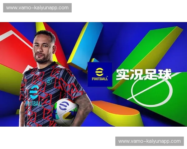 内马尔的舞台还是哈梅斯的归宿？巴西vs哥伦比亚，一场足球的宿命对决！